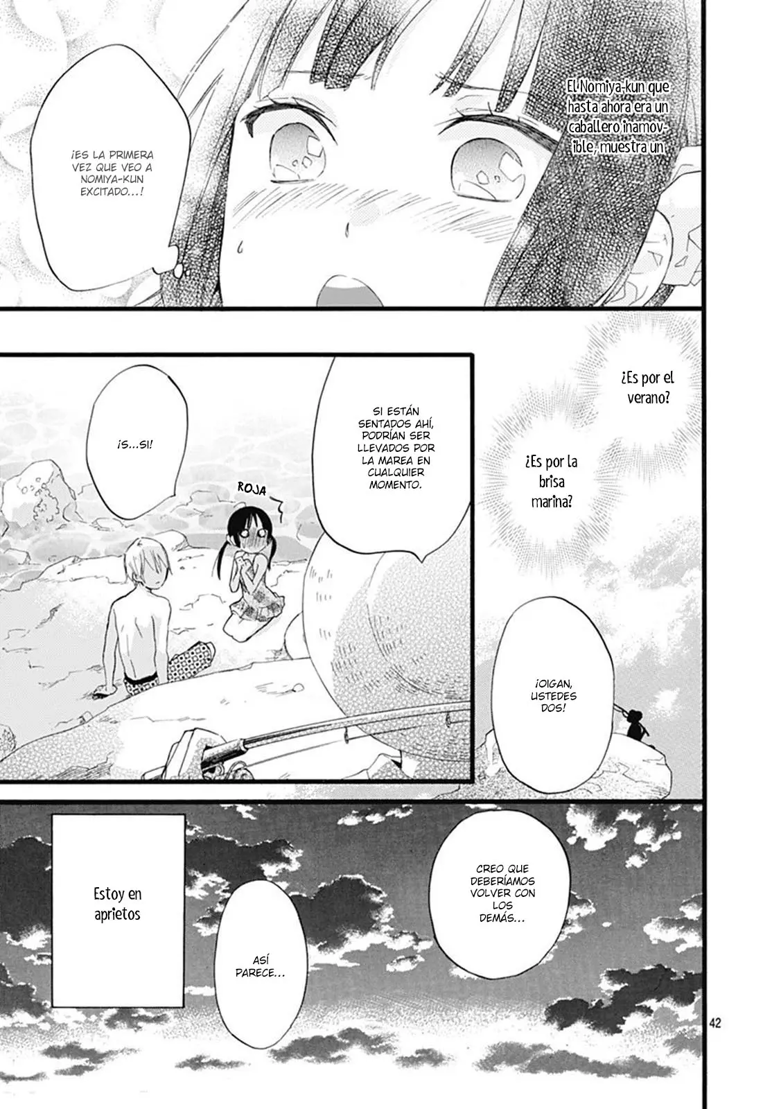 Fushigi no Kuni no Arisugawa-san (2016) - Capítulo 29 - Página 45 - LectorTMOo