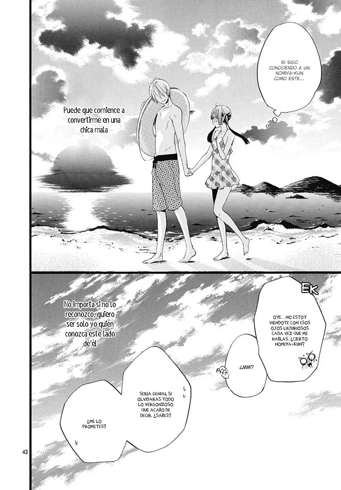 Fushigi no Kuni no Arisugawa-san (2016) - Capítulo 29 - Página 46 - LectorTMOo