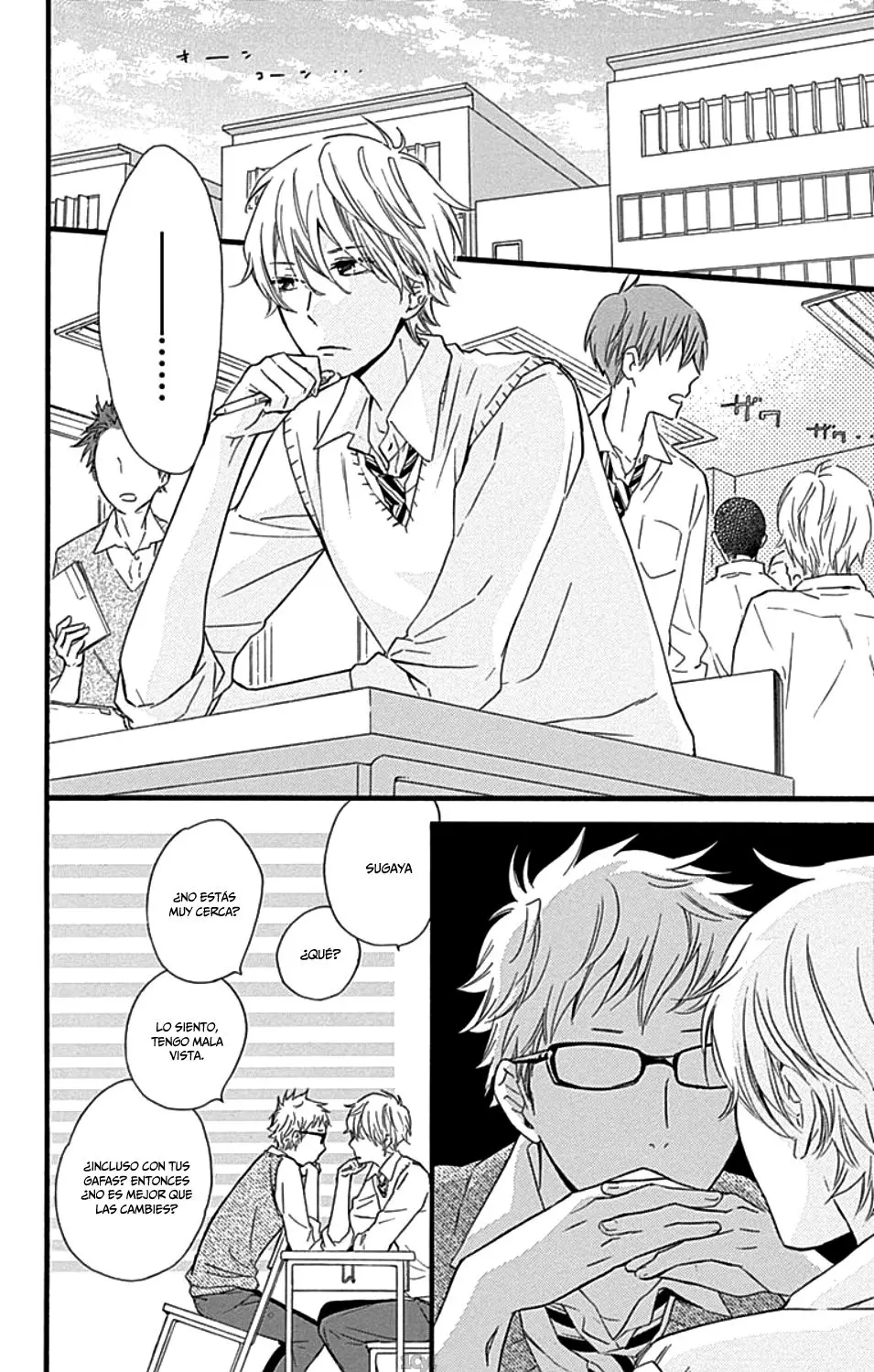 Fushigi no Kuni no Arisugawa-san (2016) - Capítulo 3 - Página 6 - LectorTMOo