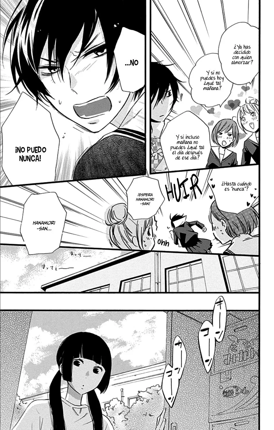 Fushigi no Kuni no Arisugawa-san (2016) - Capítulo 3 - Página 13 - LectorTMOo