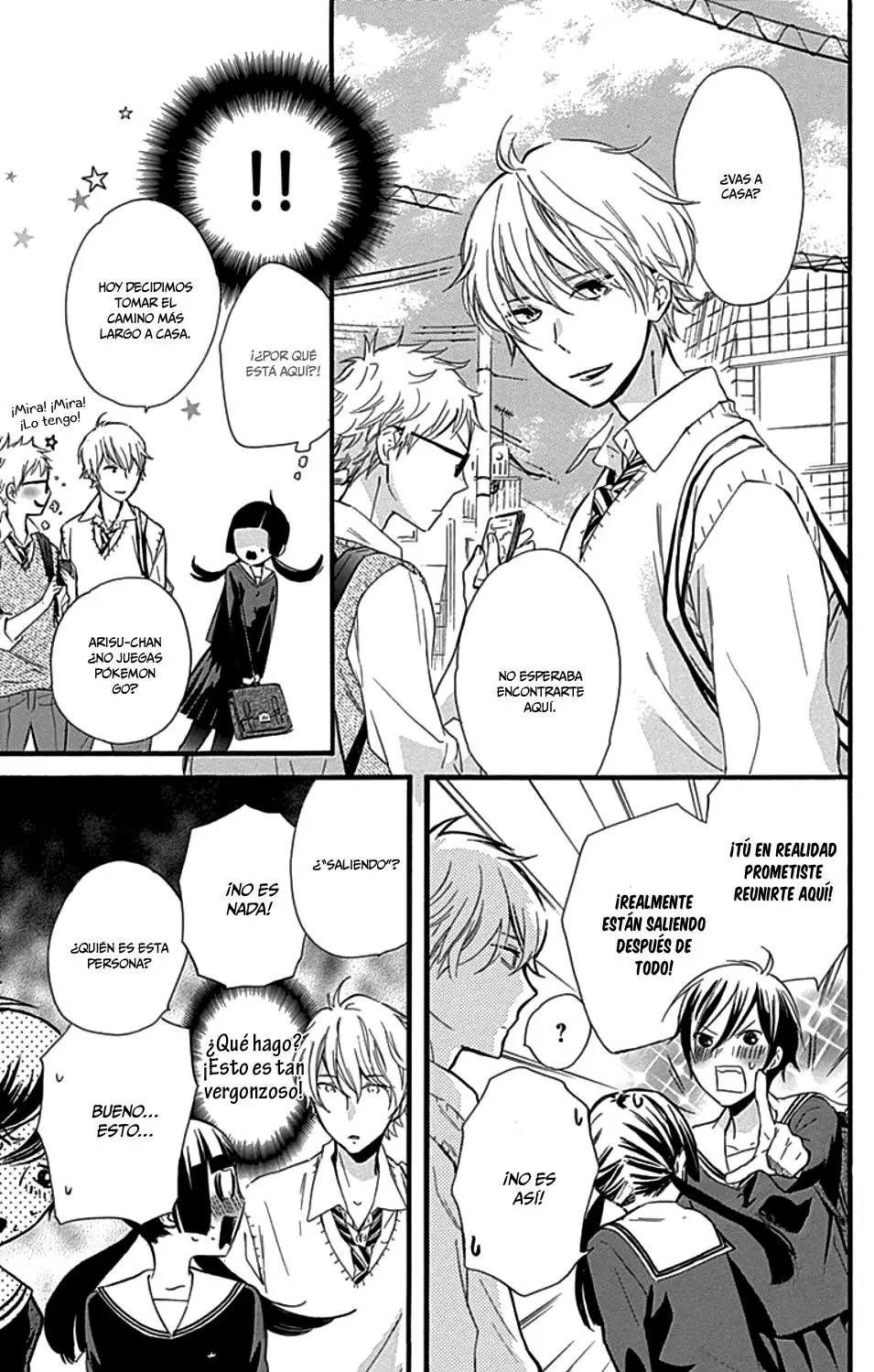 Fushigi no Kuni no Arisugawa-san (2016) - Capítulo 3 - Página 19 - LectorTMOo