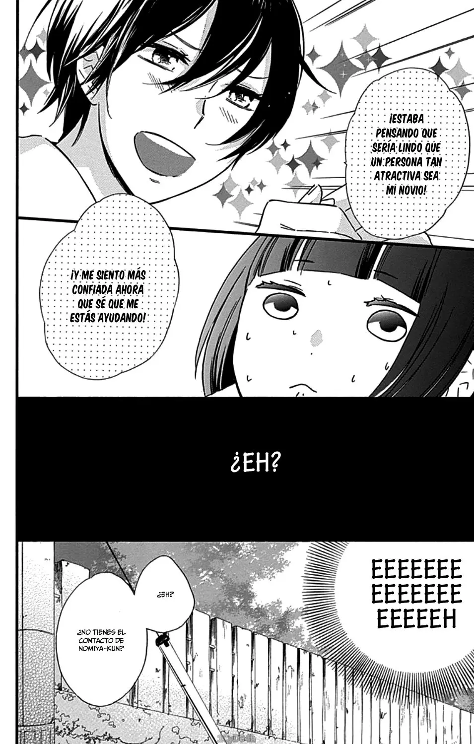 Fushigi no Kuni no Arisugawa-san (2016) - Capítulo 3 - Página 30 - LectorTMOo