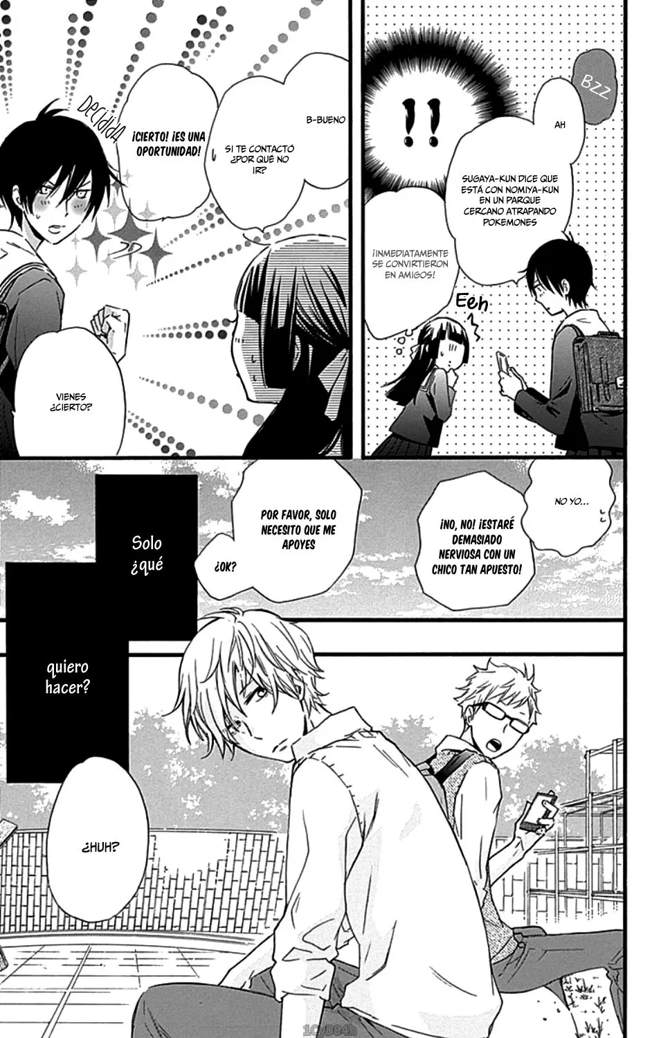Fushigi no Kuni no Arisugawa-san (2016) - Capítulo 3 - Página 33 - LectorTMOo