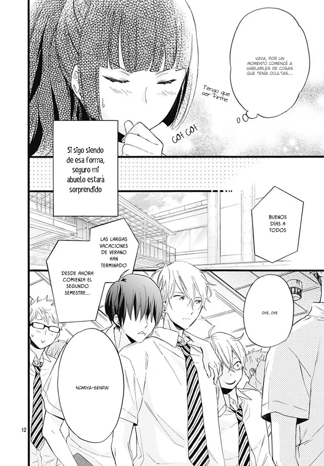Fushigi no Kuni no Arisugawa-san (2016) - Capítulo 30 - Página 15 - LectorTMOo