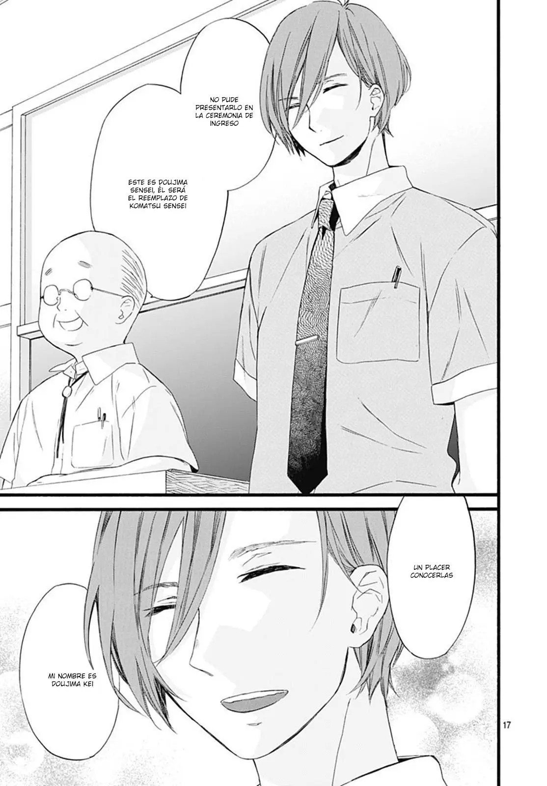 Fushigi no Kuni no Arisugawa-san (2016) - Capítulo 30 - Página 20 - LectorTMOo