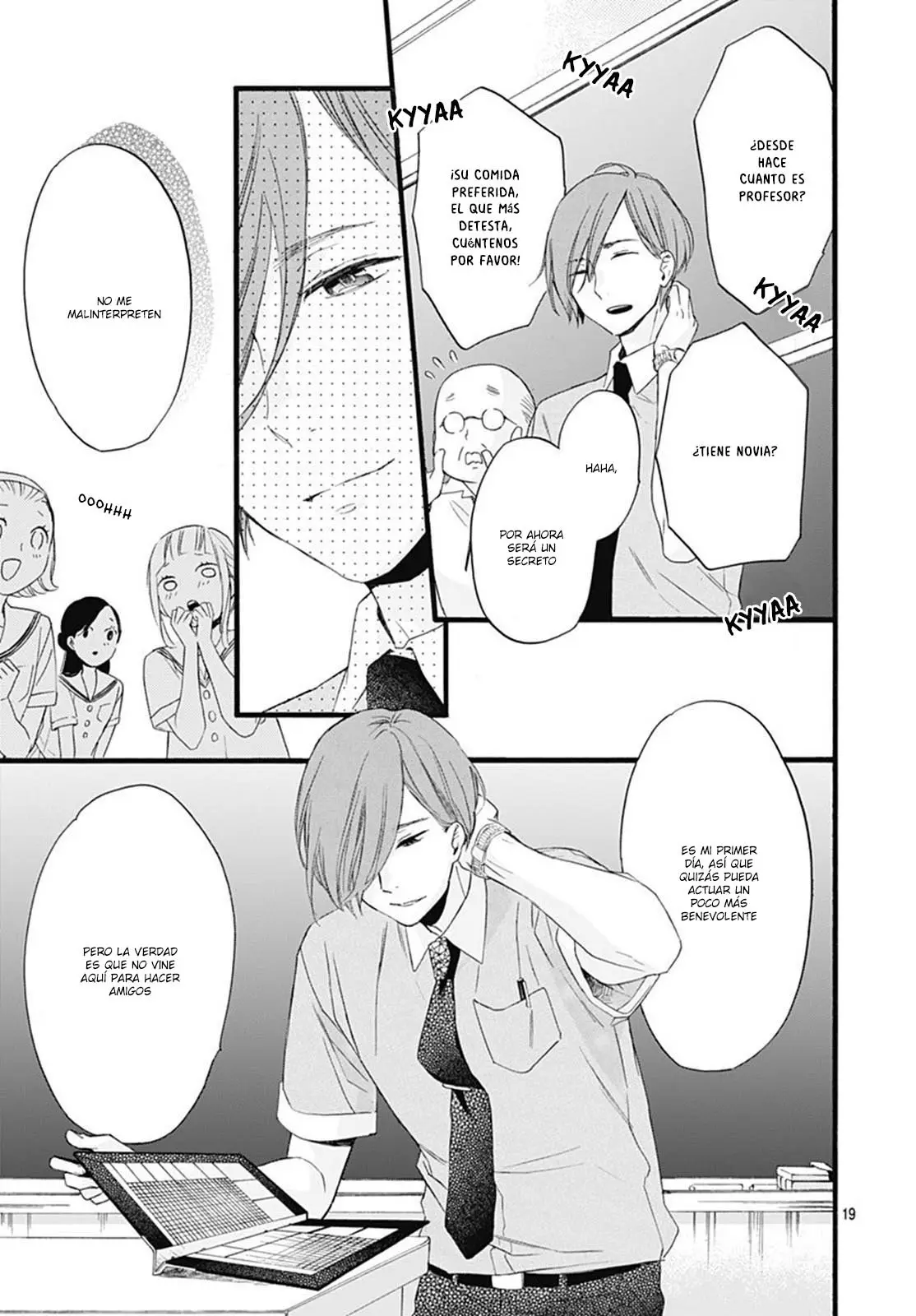 Fushigi no Kuni no Arisugawa-san (2016) - Capítulo 30 - Página 22 - LectorTMOo
