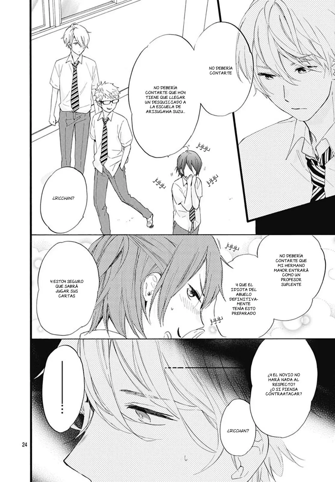 Fushigi no Kuni no Arisugawa-san (2016) - Capítulo 30 - Página 27 - LectorTMOo