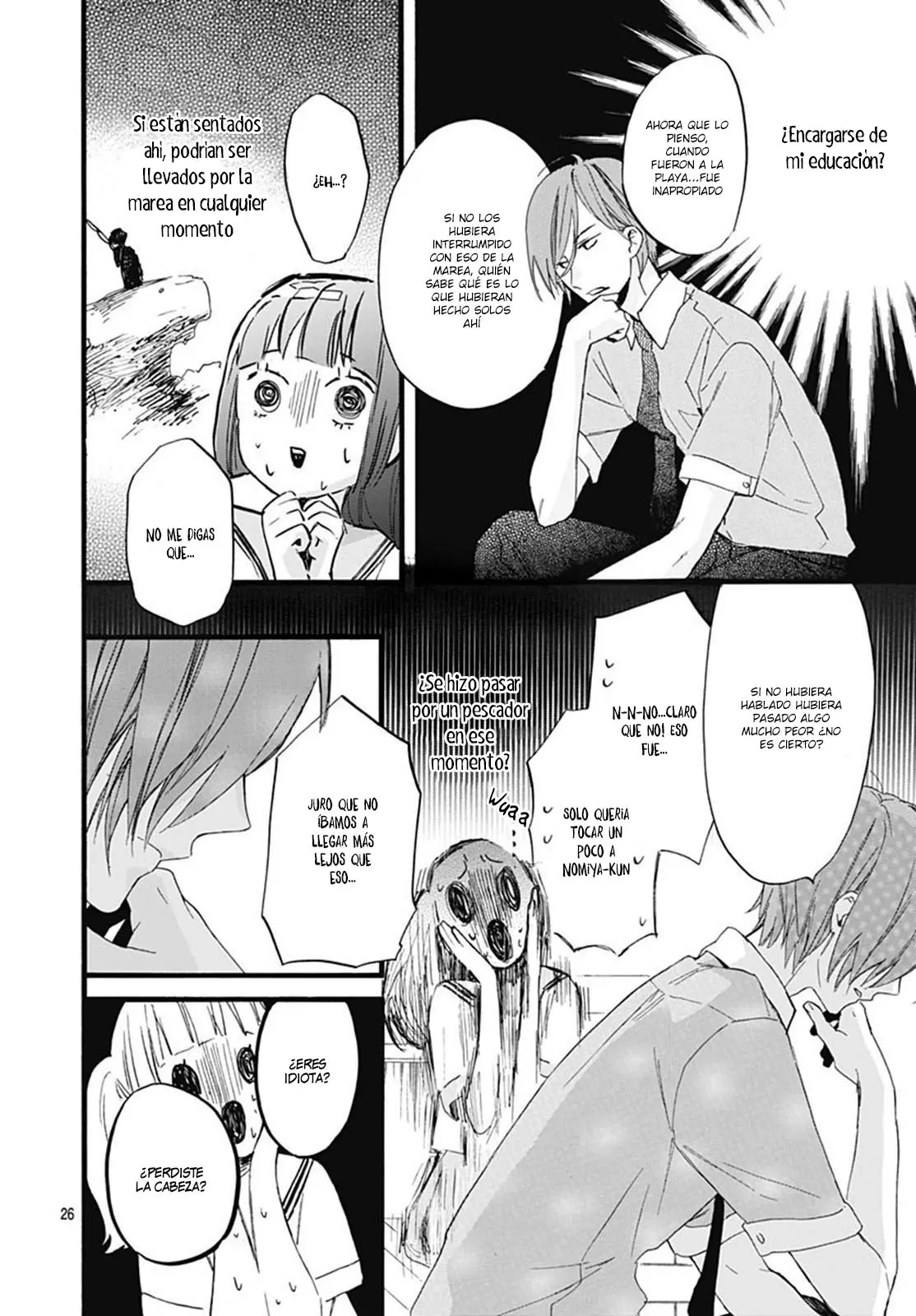 Fushigi no Kuni no Arisugawa-san (2016) - Capítulo 30 - Página 29 - LectorTMOo
