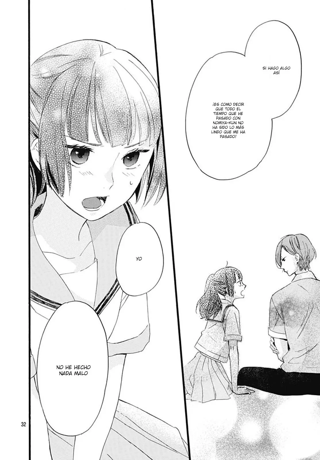 Fushigi no Kuni no Arisugawa-san (2016) - Capítulo 30 - Página 35 - LectorTMOo