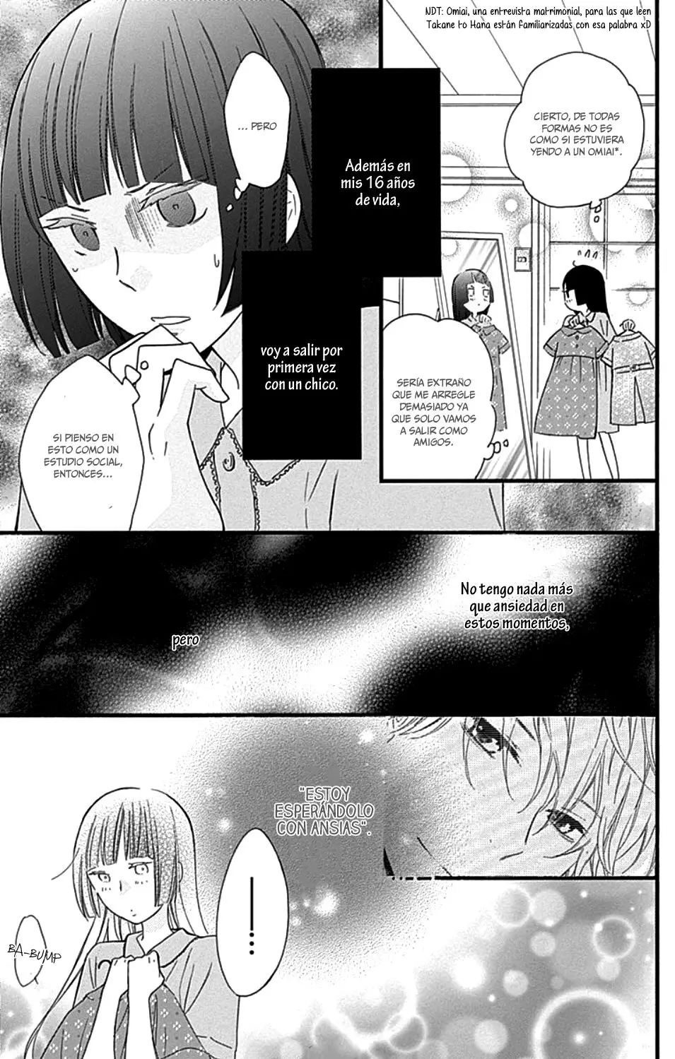 Fushigi no Kuni no Arisugawa-san (2016) - Capítulo 4 - Página 7 - LectorTMOo