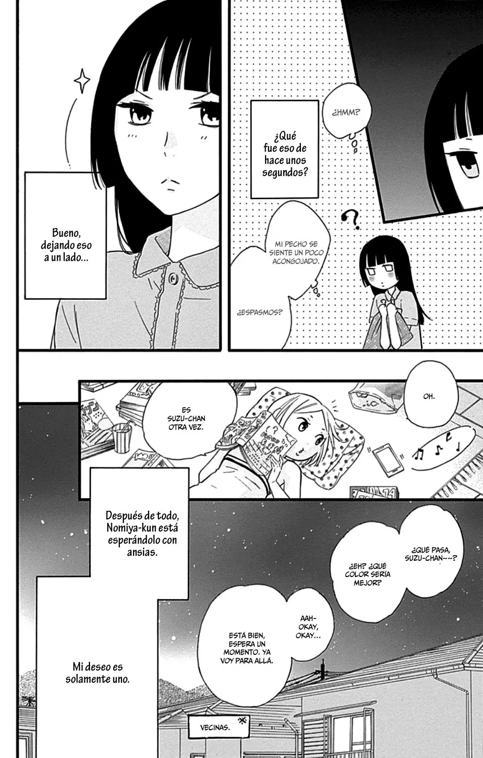 Fushigi no Kuni no Arisugawa-san (2016) - Capítulo 4 - Página 8 - LectorTMOo