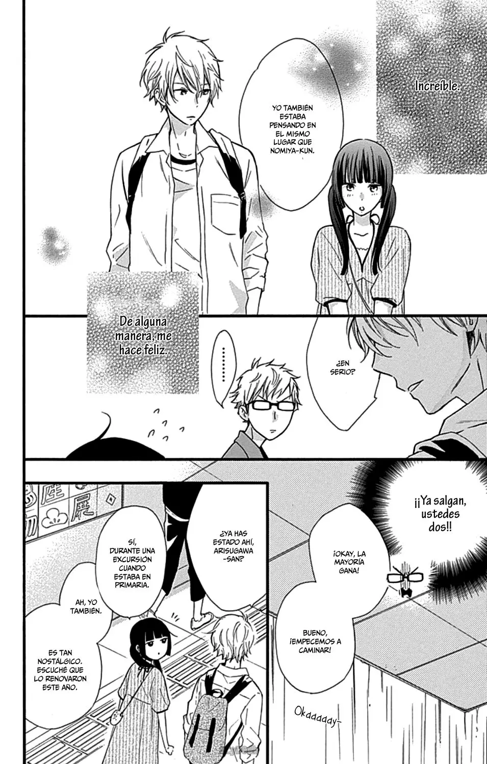 Fushigi no Kuni no Arisugawa-san (2016) - Capítulo 4 - Página 14 - LectorTMOo