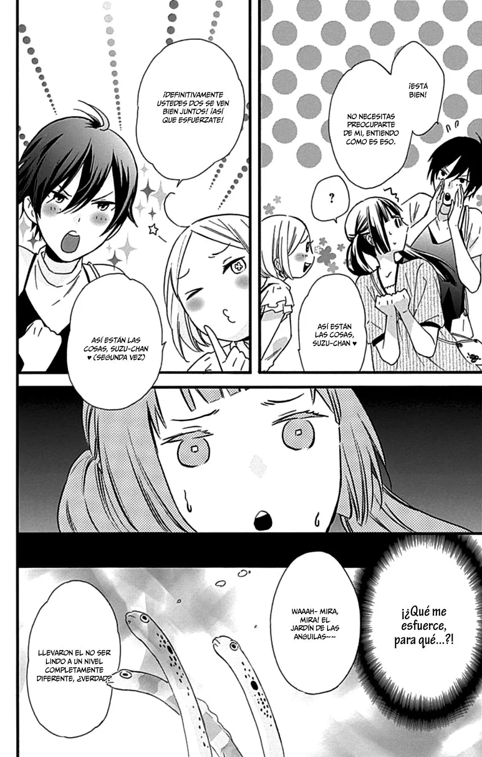 Fushigi no Kuni no Arisugawa-san (2016) - Capítulo 4 - Página 16 - LectorTMOo