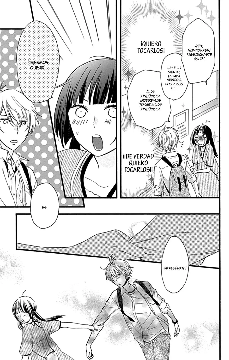Fushigi no Kuni no Arisugawa-san (2016) - Capítulo 4 - Página 23 - LectorTMOo