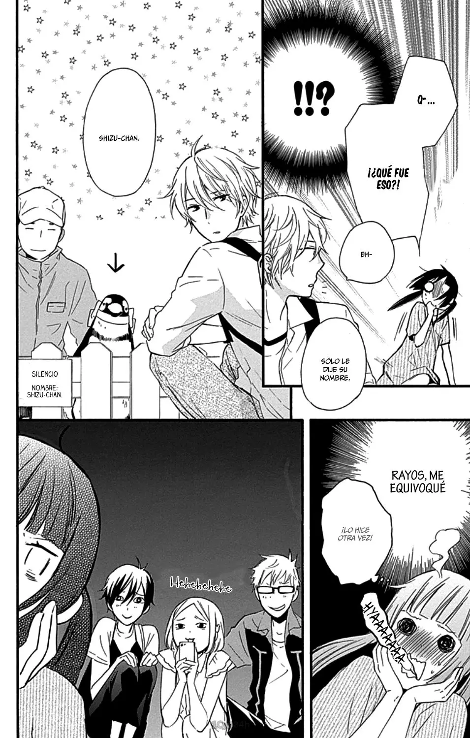 Fushigi no Kuni no Arisugawa-san (2016) - Capítulo 4 - Página 26 - LectorTMOo