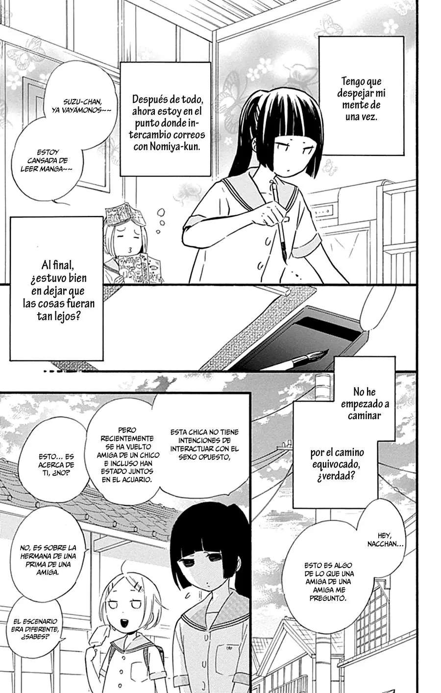 Fushigi no Kuni no Arisugawa-san (2016) - Capítulo 5 - Página 9 - LectorTMOo