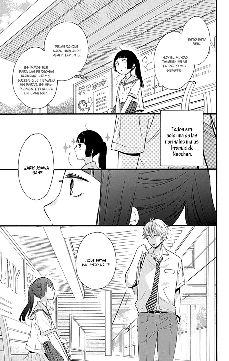 Fushigi no Kuni no Arisugawa-san (2016) - Capítulo 5 - Página 13 - LectorTMOo