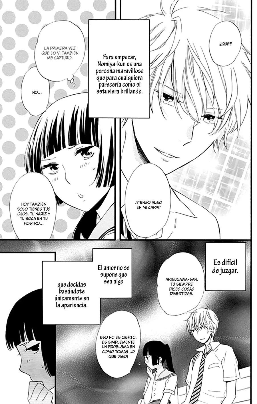 Fushigi no Kuni no Arisugawa-san (2016) - Capítulo 5 - Página 15 - LectorTMOo