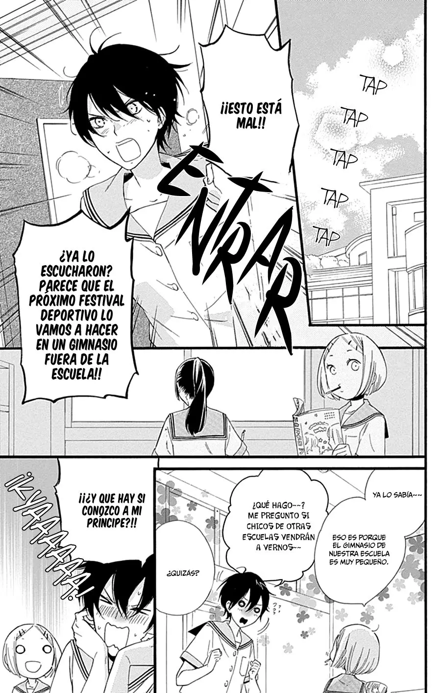 Fushigi no Kuni no Arisugawa-san (2016) - Capítulo 5 - Página 17 - LectorTMOo