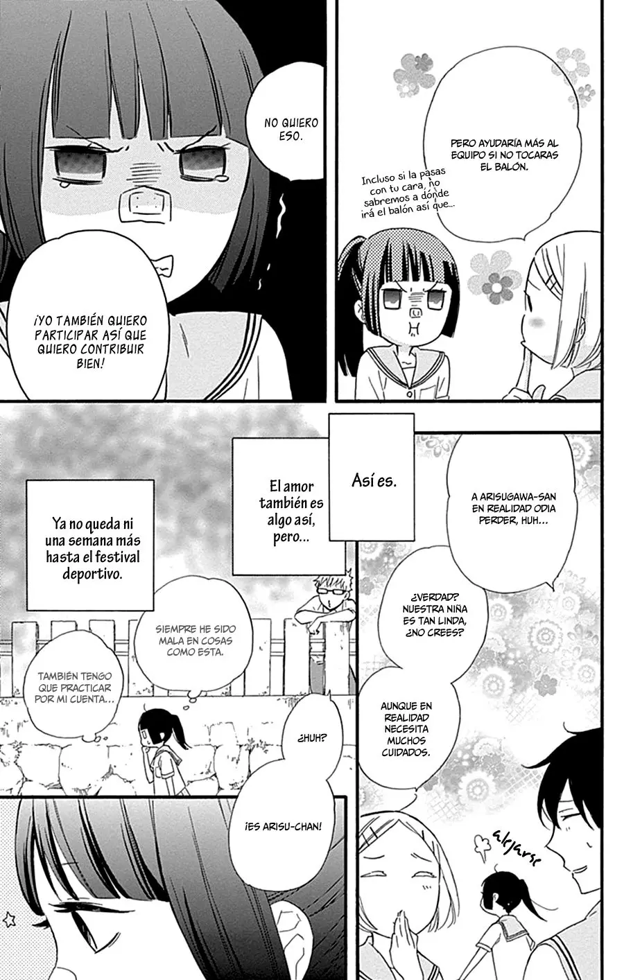 Fushigi no Kuni no Arisugawa-san (2016) - Capítulo 5 - Página 19 - LectorTMOo