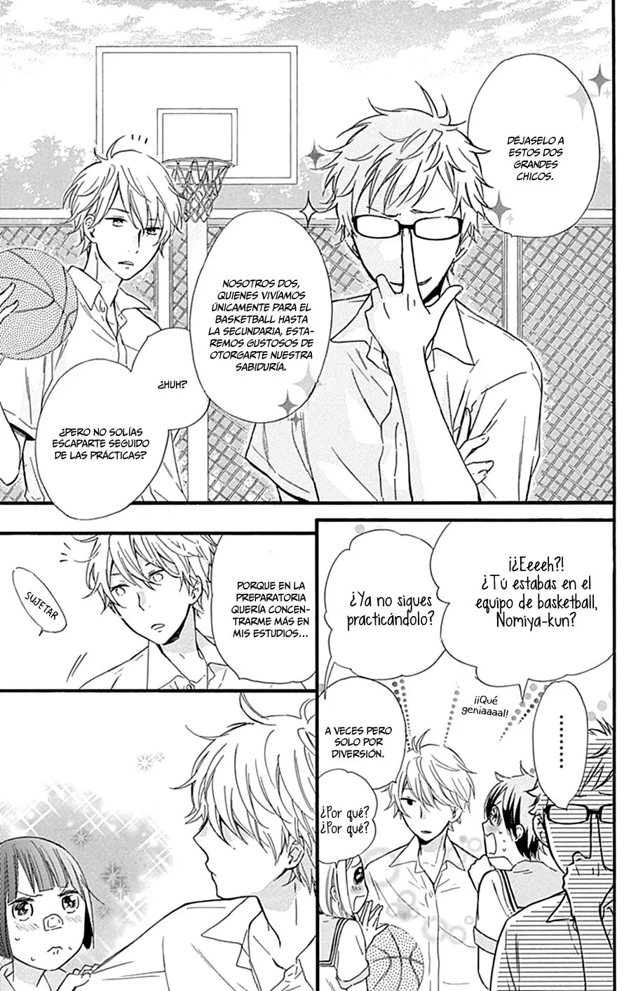 Fushigi no Kuni no Arisugawa-san (2016) - Capítulo 5 - Página 21 - LectorTMOo