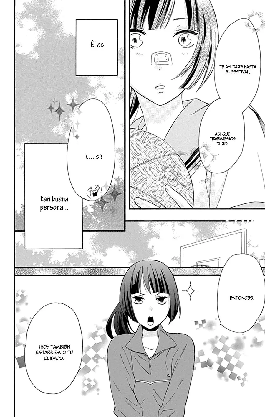 Fushigi no Kuni no Arisugawa-san (2016) - Capítulo 5 - Página 24 - LectorTMOo