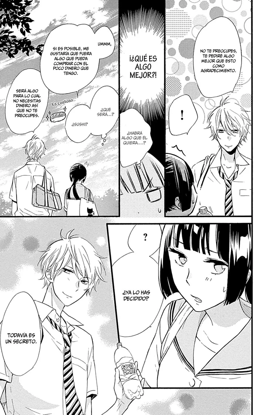 Fushigi no Kuni no Arisugawa-san (2016) - Capítulo 5 - Página 29 - LectorTMOo
