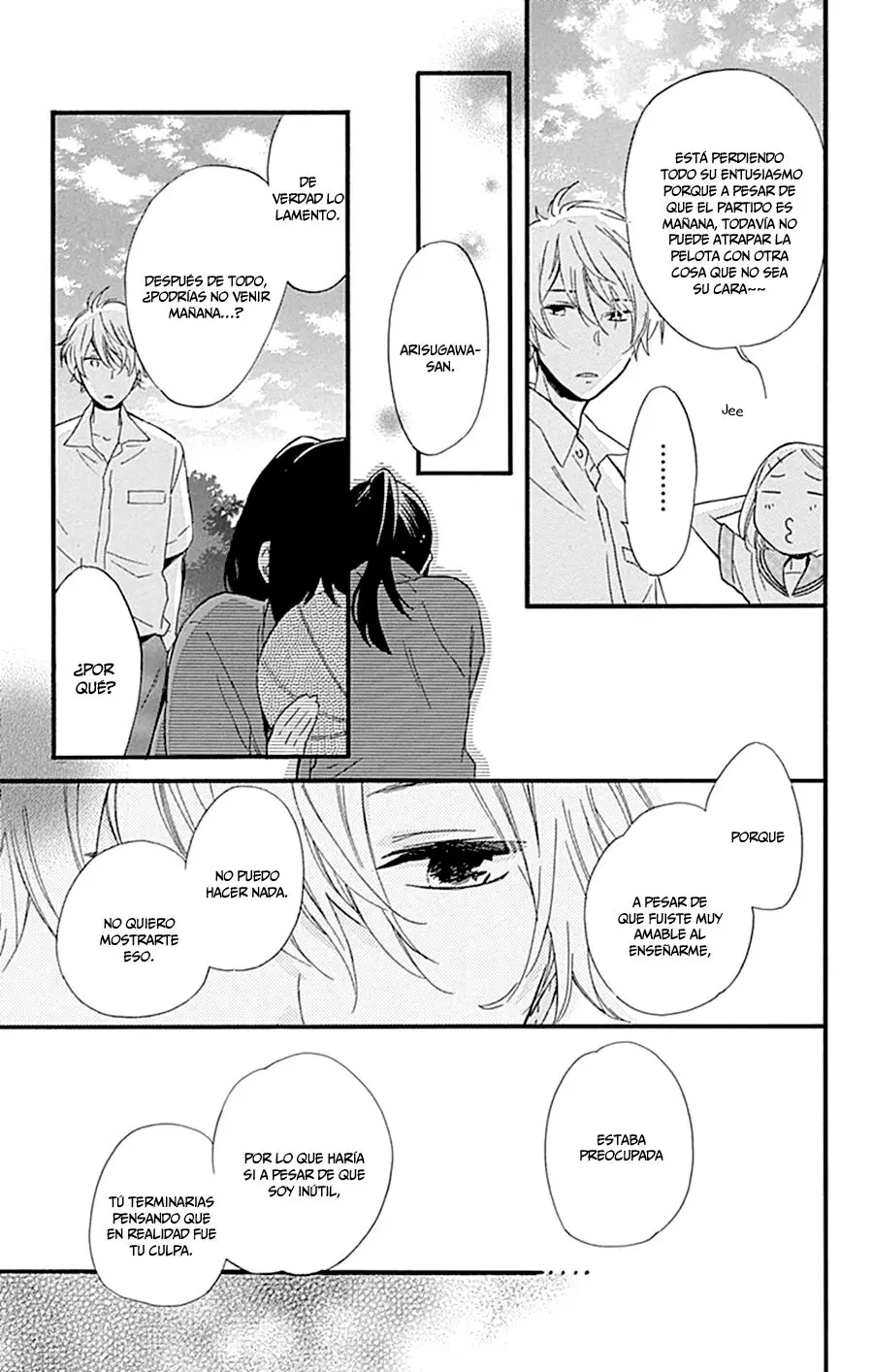 Fushigi no Kuni no Arisugawa-san (2016) - Capítulo 5 - Página 33 - LectorTMOo