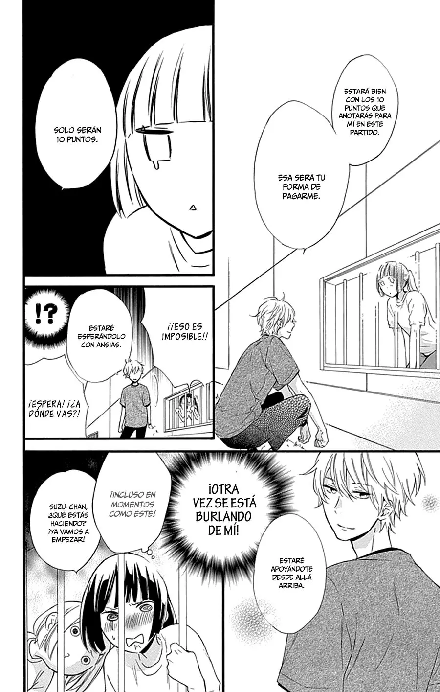 Fushigi no Kuni no Arisugawa-san (2016) - Capítulo 5 - Página 38 - LectorTMOo