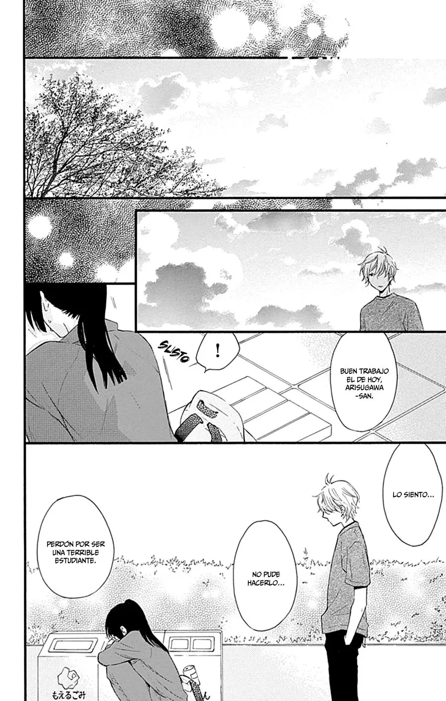 Fushigi no Kuni no Arisugawa-san (2016) - Capítulo 5 - Página 44 - LectorTMOo