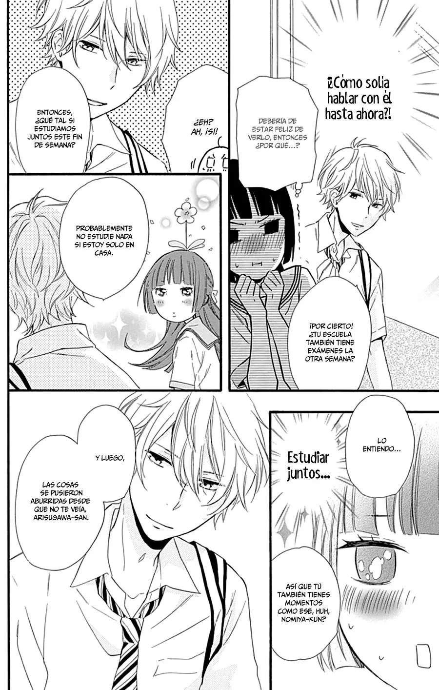 Fushigi no Kuni no Arisugawa-san (2016) - Capítulo 6 - Página 12 - LectorTMOo