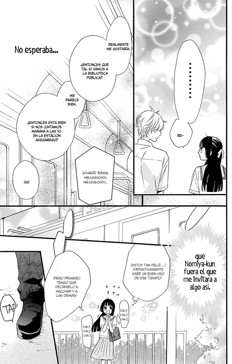 Fushigi no Kuni no Arisugawa-san (2016) - Capítulo 6 - Página 13 - LectorTMOo