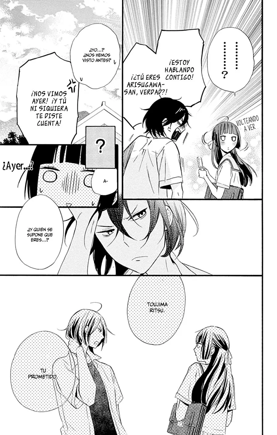Fushigi no Kuni no Arisugawa-san (2016) - Capítulo 6 - Página 15 - LectorTMOo