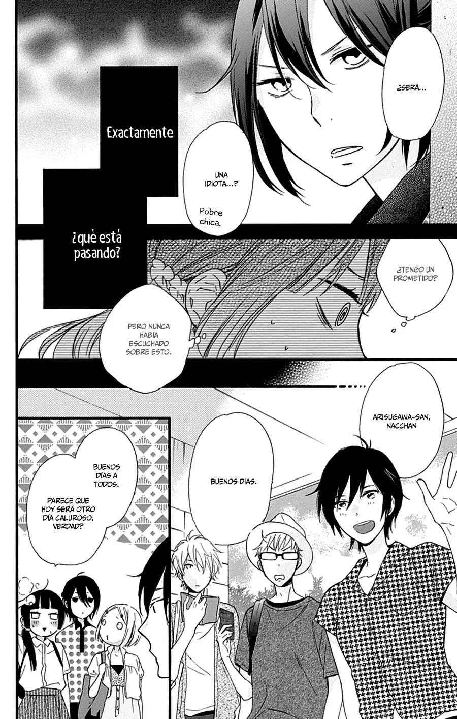 Fushigi no Kuni no Arisugawa-san (2016) - Capítulo 6 - Página 18 - LectorTMOo