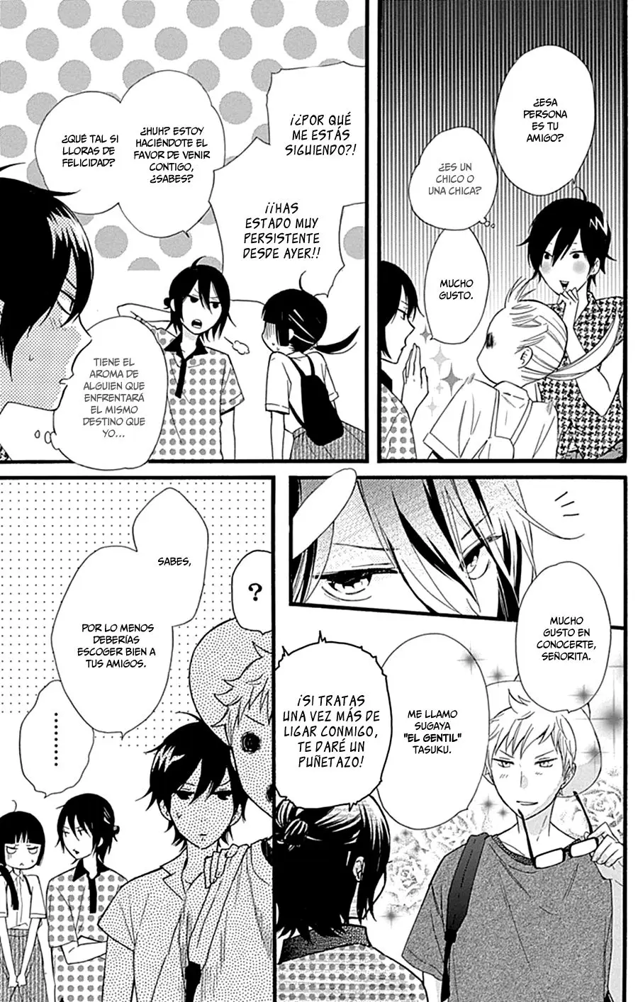 Fushigi no Kuni no Arisugawa-san (2016) - Capítulo 6 - Página 19 - LectorTMOo