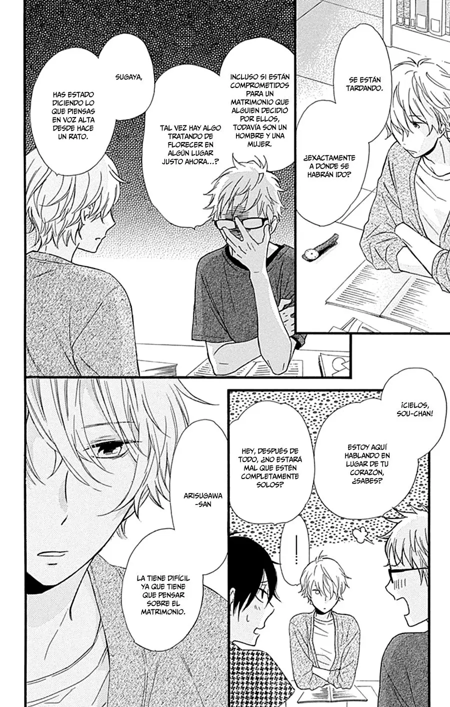 Fushigi no Kuni no Arisugawa-san (2016) - Capítulo 6 - Página 30 - LectorTMOo