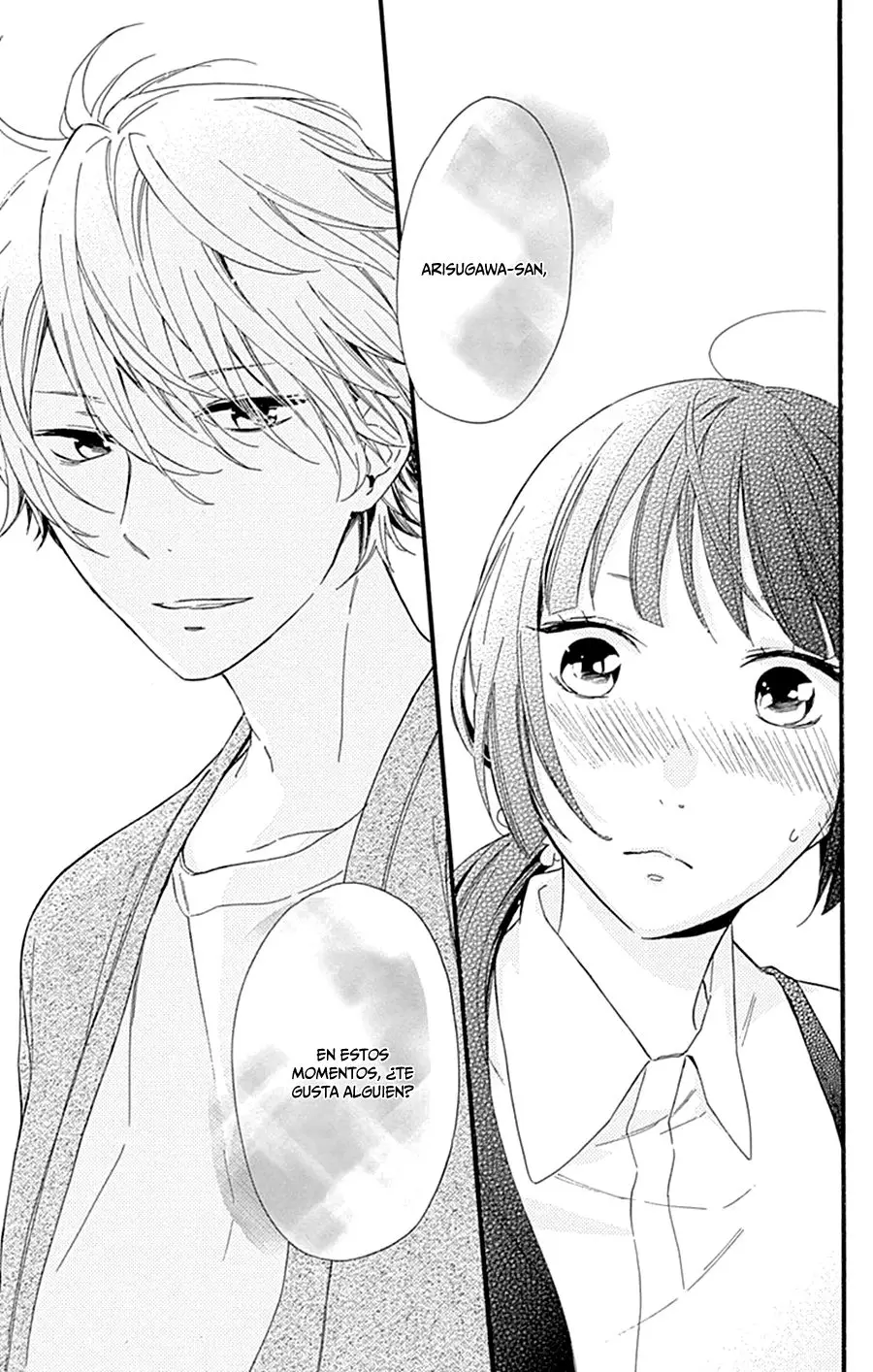 Fushigi no Kuni no Arisugawa-san (2016) - Capítulo 6 - Página 37 - LectorTMOo