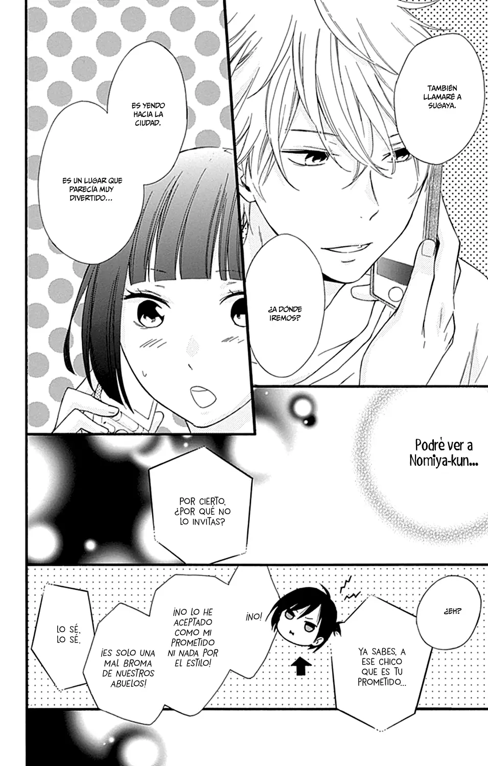 Fushigi no Kuni no Arisugawa-san (2016) - Capítulo 7 - Página 11 - LectorTMOo