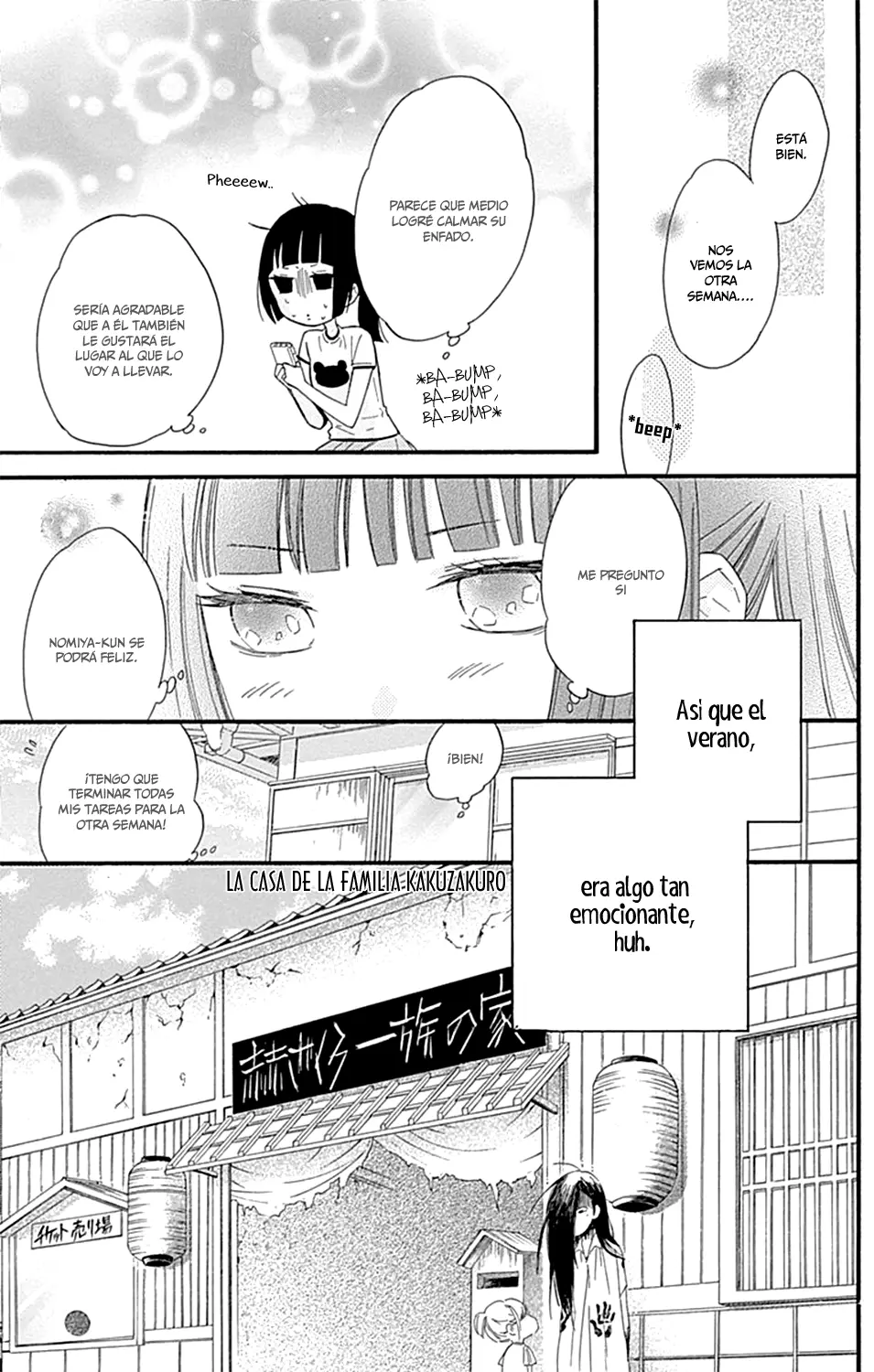 Fushigi no Kuni no Arisugawa-san (2016) - Capítulo 7 - Página 14 - LectorTMOo