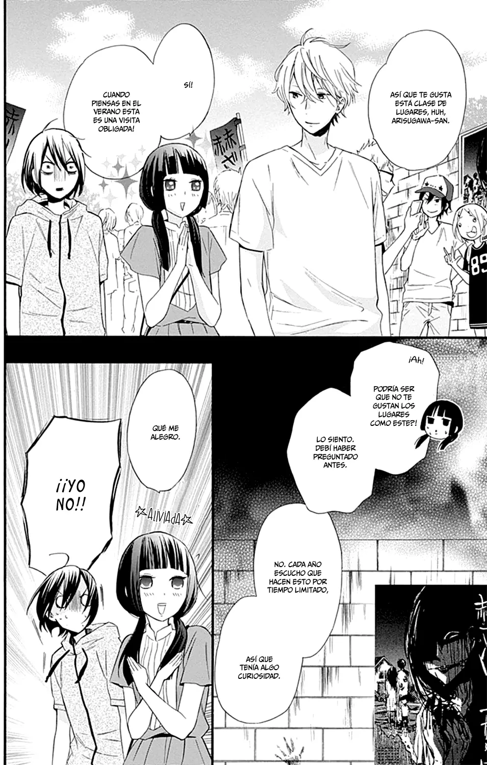 Fushigi no Kuni no Arisugawa-san (2016) - Capítulo 7 - Página 15 - LectorTMOo