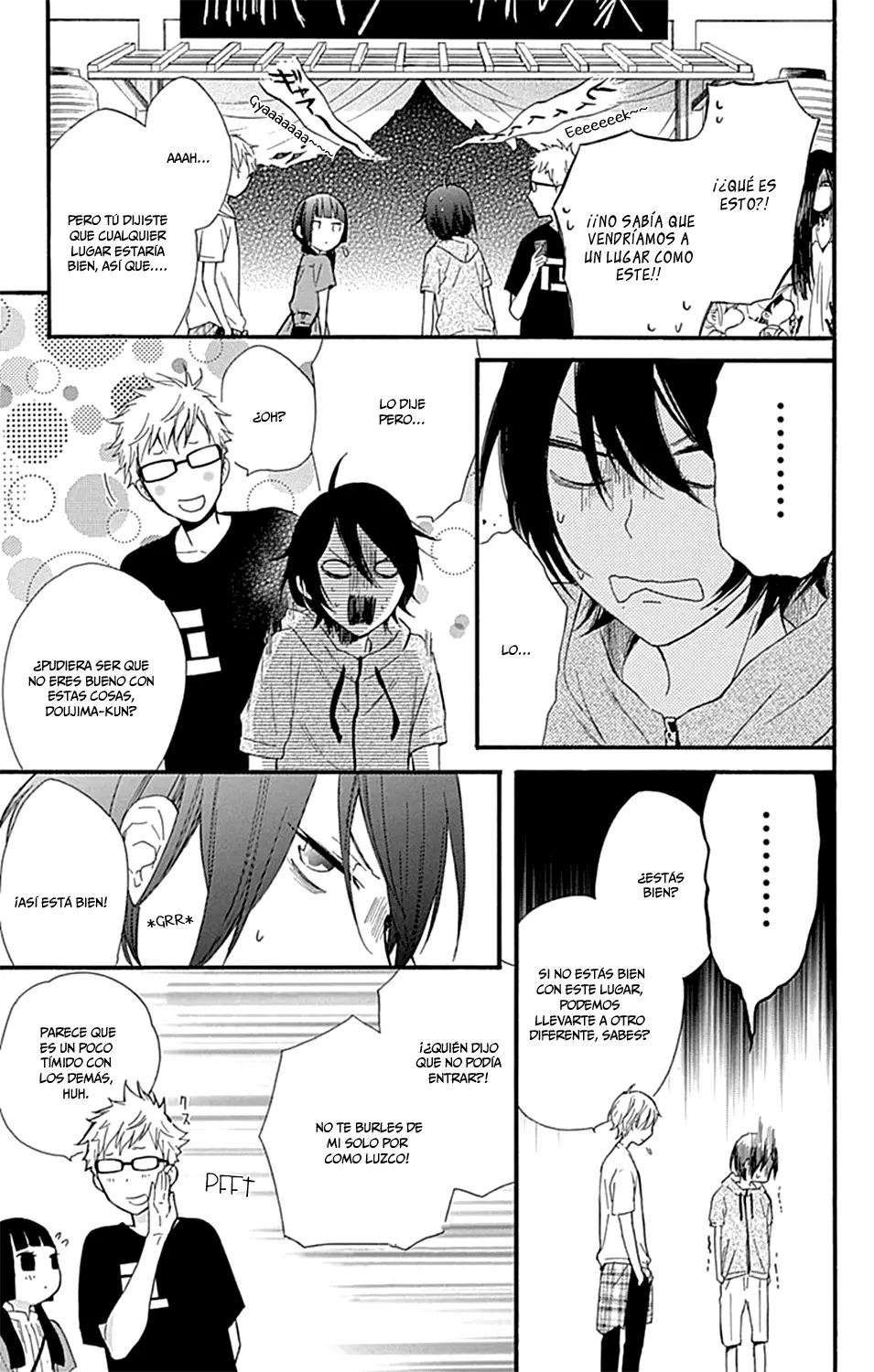 Fushigi no Kuni no Arisugawa-san (2016) - Capítulo 7 - Página 16 - LectorTMOo