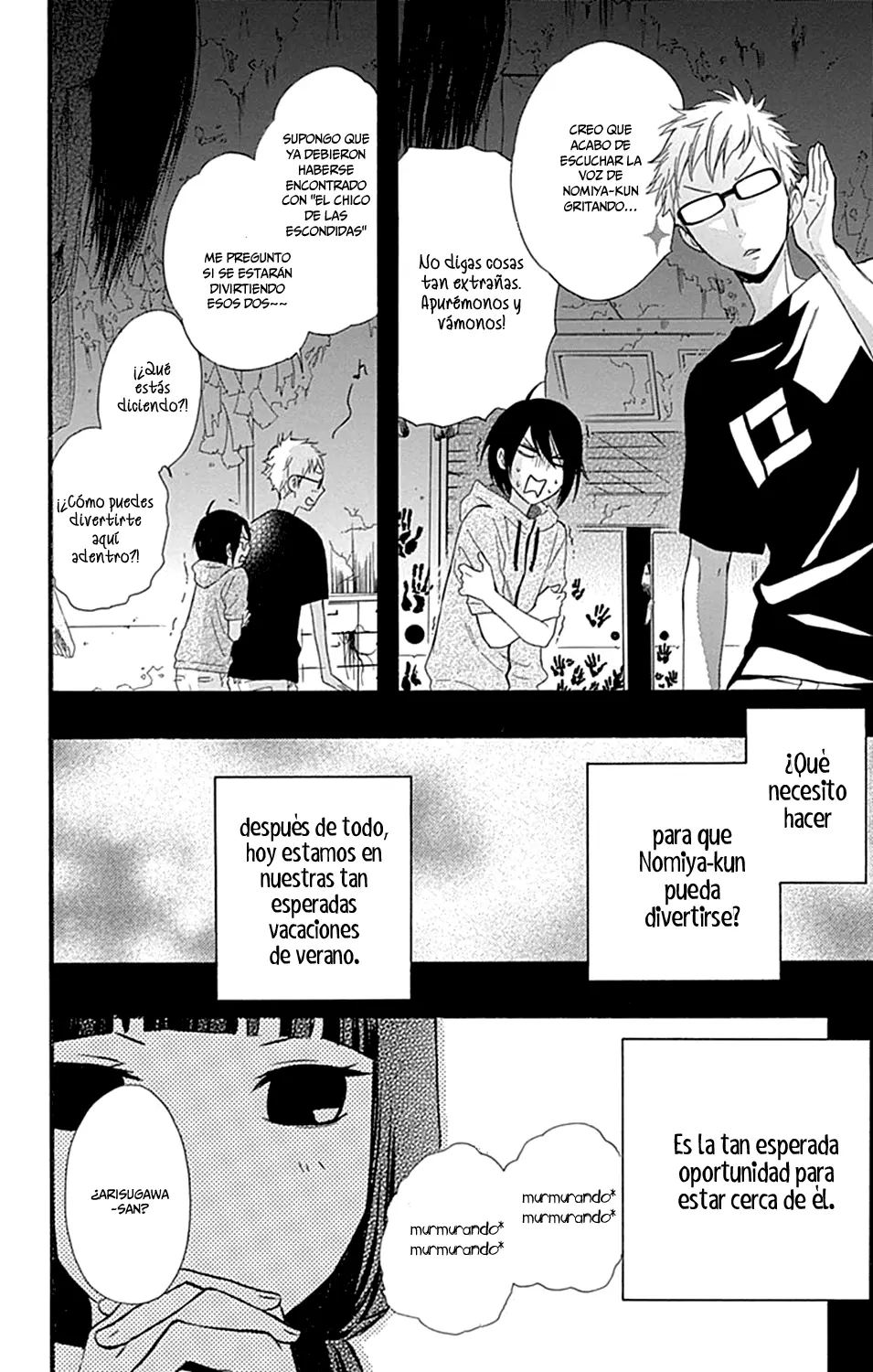 Fushigi no Kuni no Arisugawa-san (2016) - Capítulo 7 - Página 25 - LectorTMOo