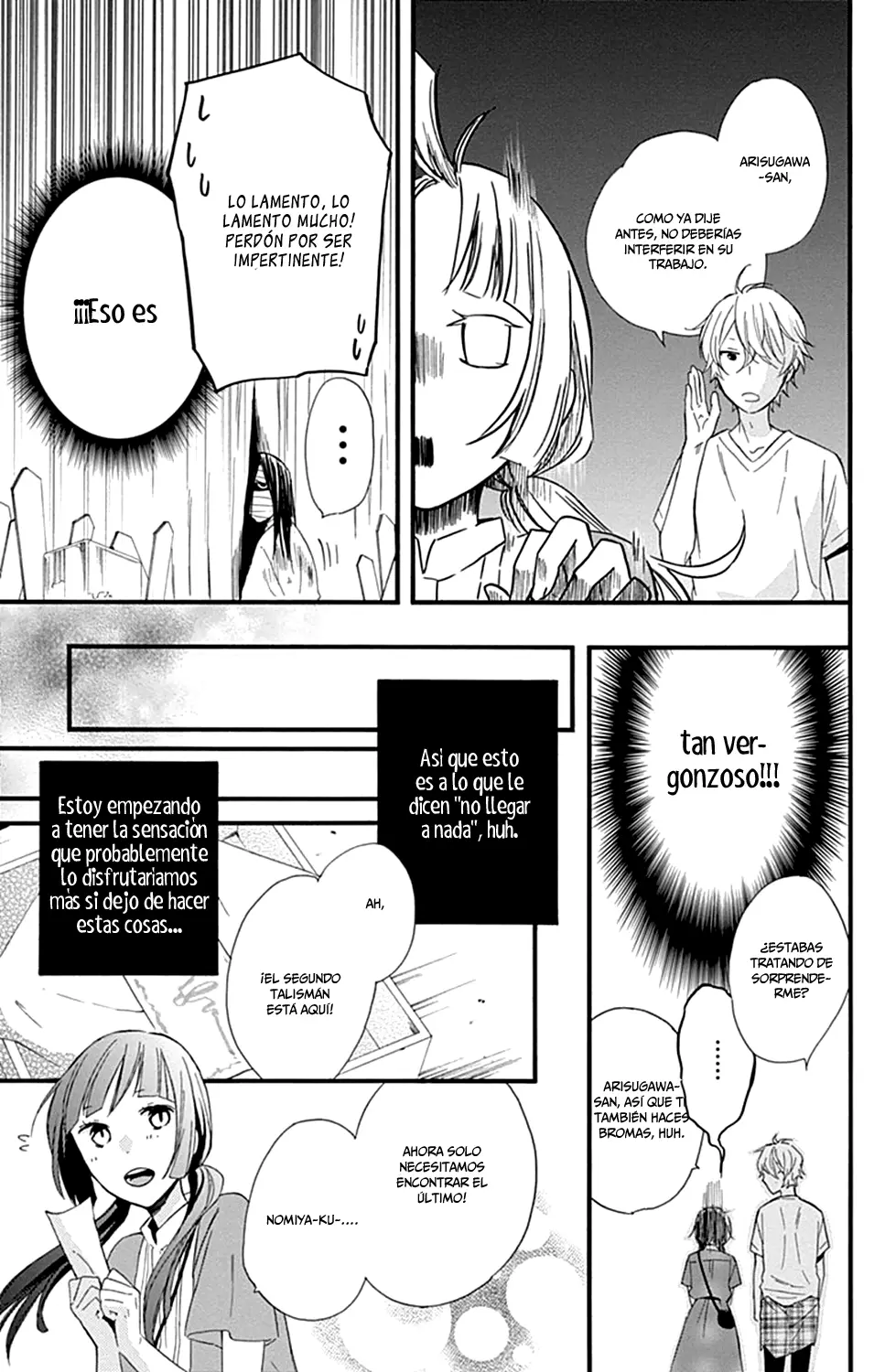 Fushigi no Kuni no Arisugawa-san (2016) - Capítulo 7 - Página 28 - LectorTMOo