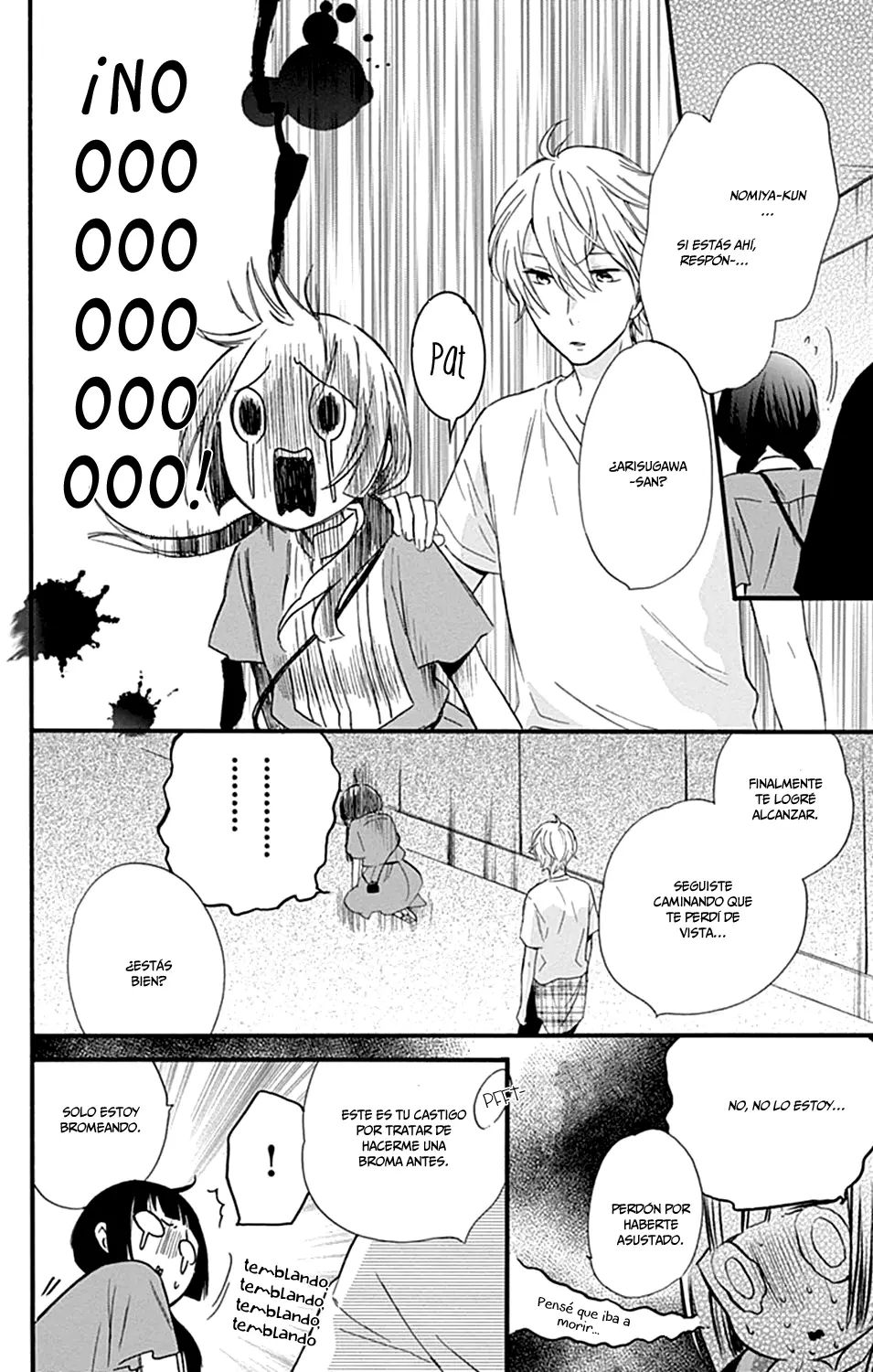 Fushigi no Kuni no Arisugawa-san (2016) - Capítulo 7 - Página 31 - LectorTMOo