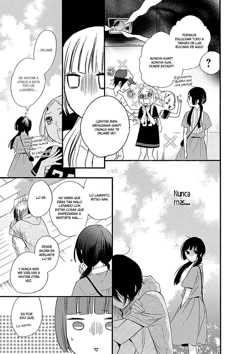 Fushigi no Kuni no Arisugawa-san (2016) - Capítulo 7 - Página 36 - LectorTMOo
