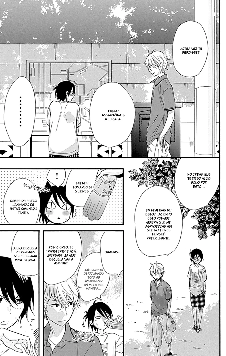 Fushigi no Kuni no Arisugawa-san (2016) - Capítulo 7 - Página 40 - LectorTMOo