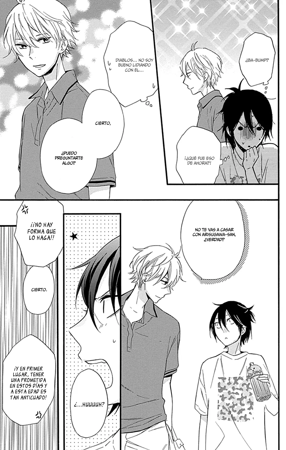 Fushigi no Kuni no Arisugawa-san (2016) - Capítulo 7 - Página 42 - LectorTMOo