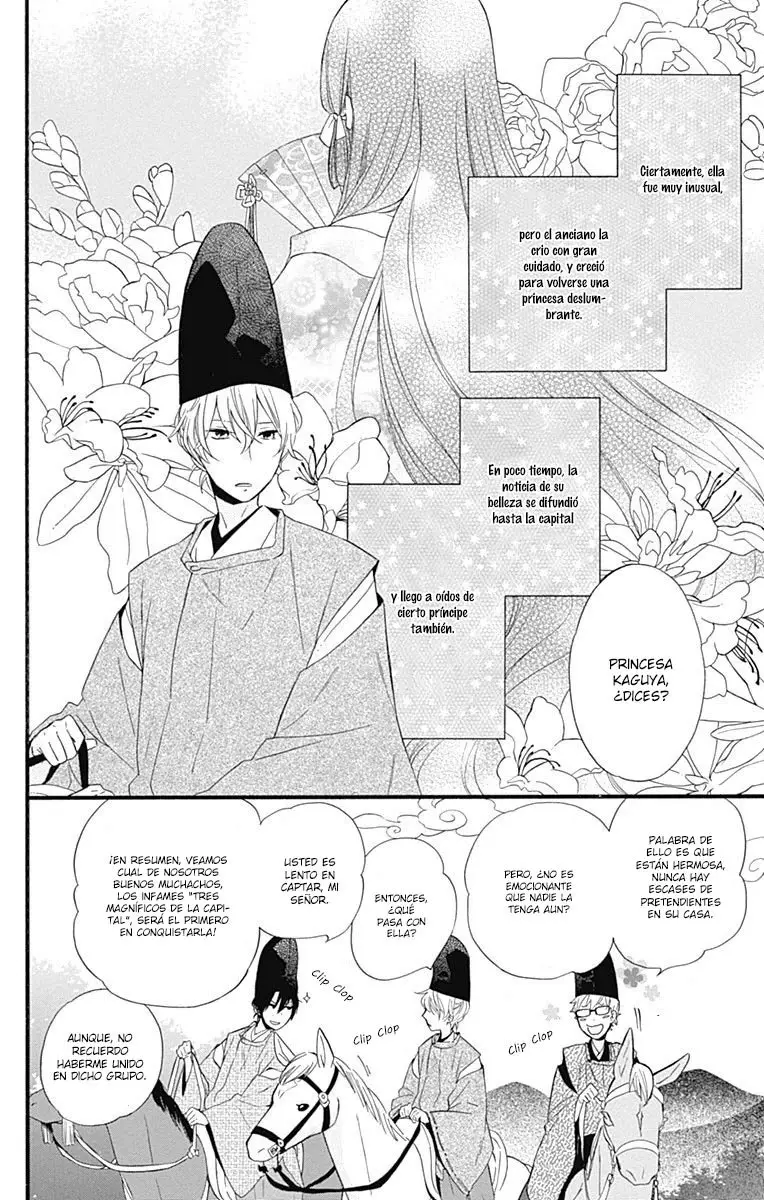 Fushigi no Kuni no Arisugawa-san (2016) - Capítulo 8.5 - Página 7 - LectorTMOo