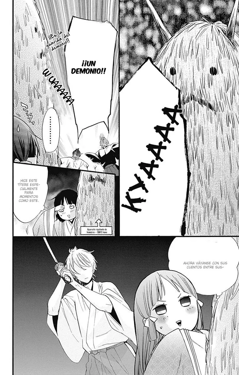 Fushigi no Kuni no Arisugawa-san (2016) - Capítulo 8.5 - Página 15 - LectorTMOo