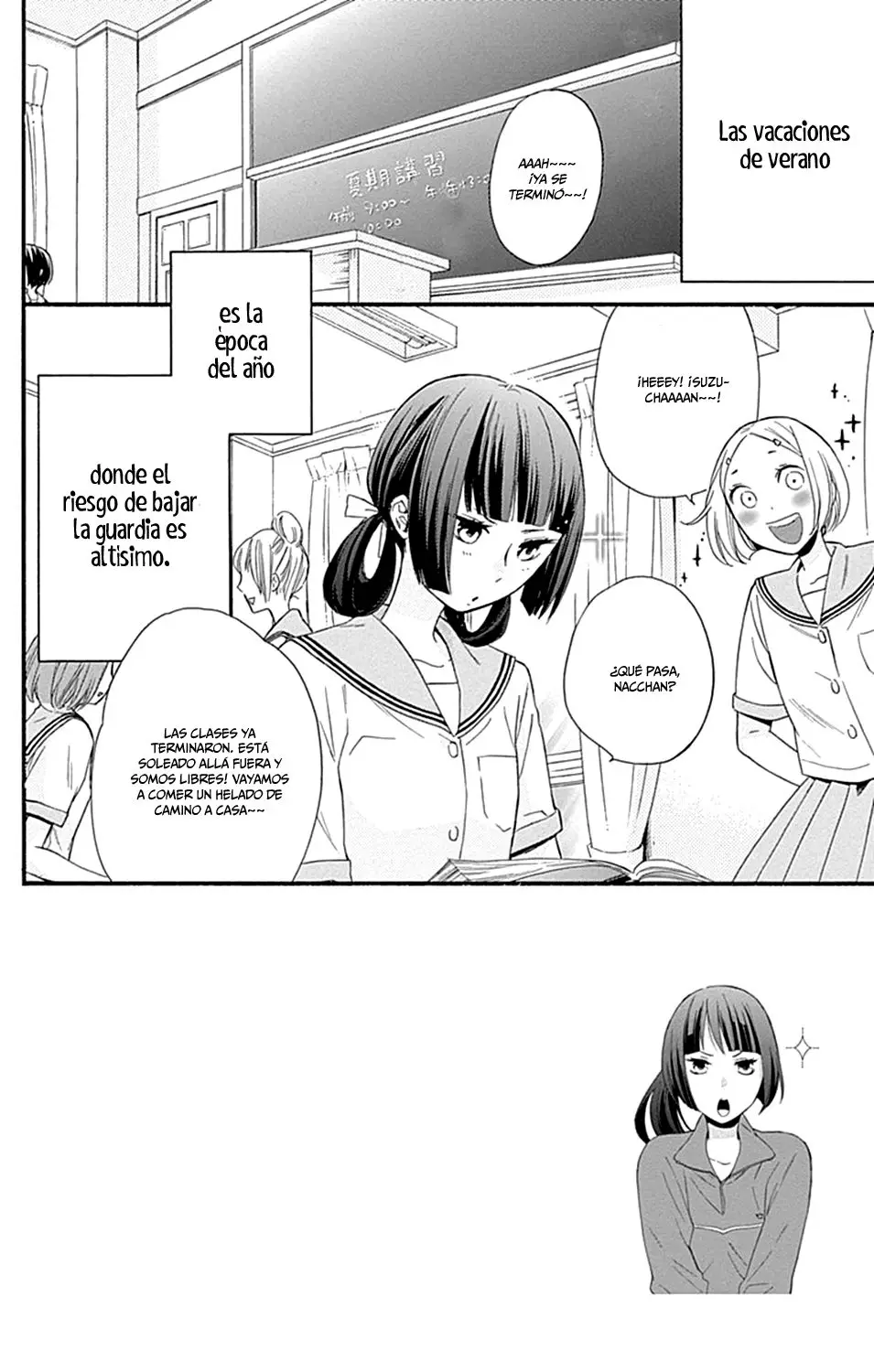 Fushigi no Kuni no Arisugawa-san (2016) - Capítulo 8 - Página 4 - LectorTMOo